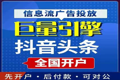 案例分析：百度推广效果优化技巧