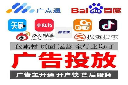SEM投放案例：助力企业拓展市场